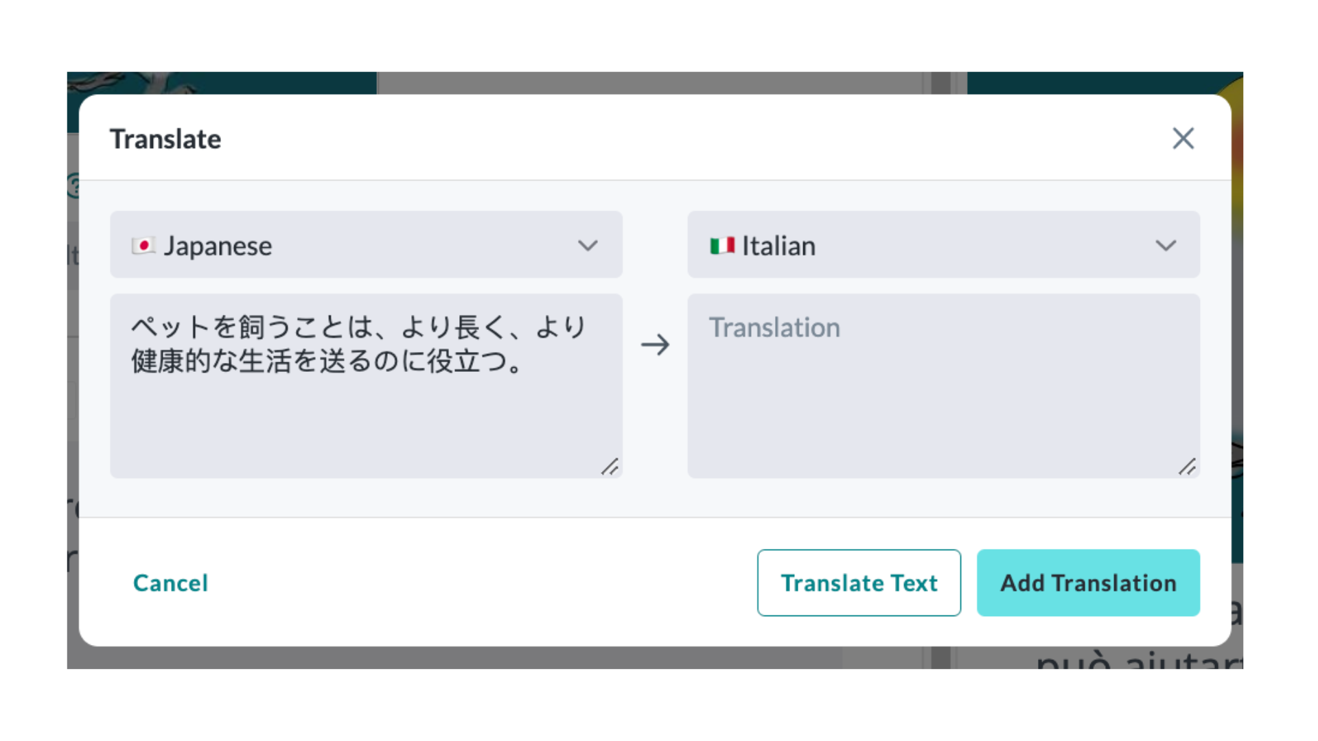 An image of a course card's translate window. The left side has a Translate From dropdown with Japanese selected, and the right side has a Translate To dropdown where we have selected Italian.